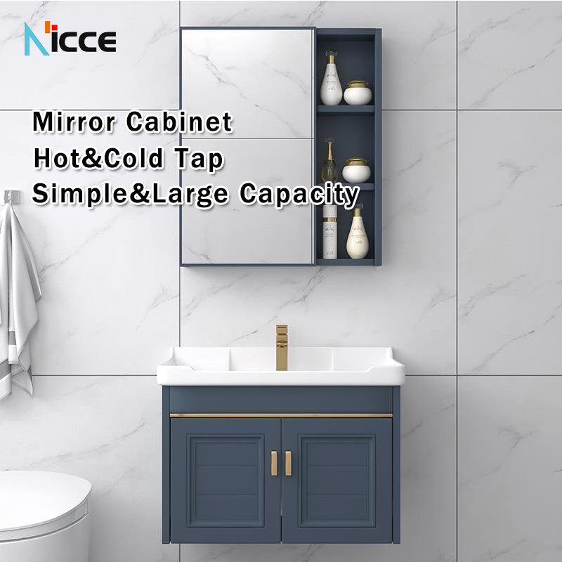 Home luxury bathroom cabinet wall-mounted space aluminum mirror cabinet simple faucet combination set