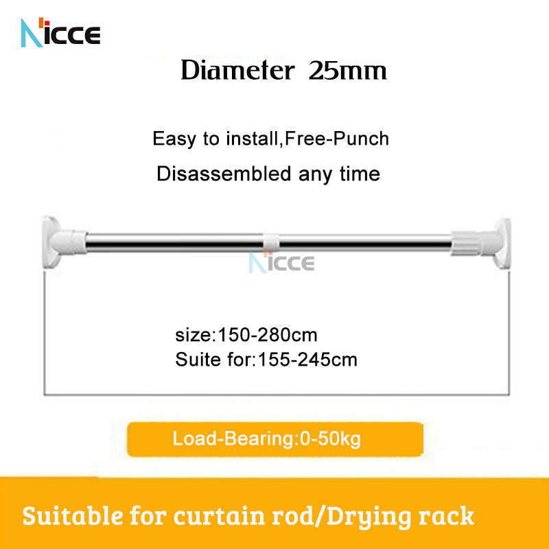 Household free punching stainless steel balcony clothes drying rod retractable multifunctional bathroom shower curtain rod adjustable wardrobe hanger curtain rod