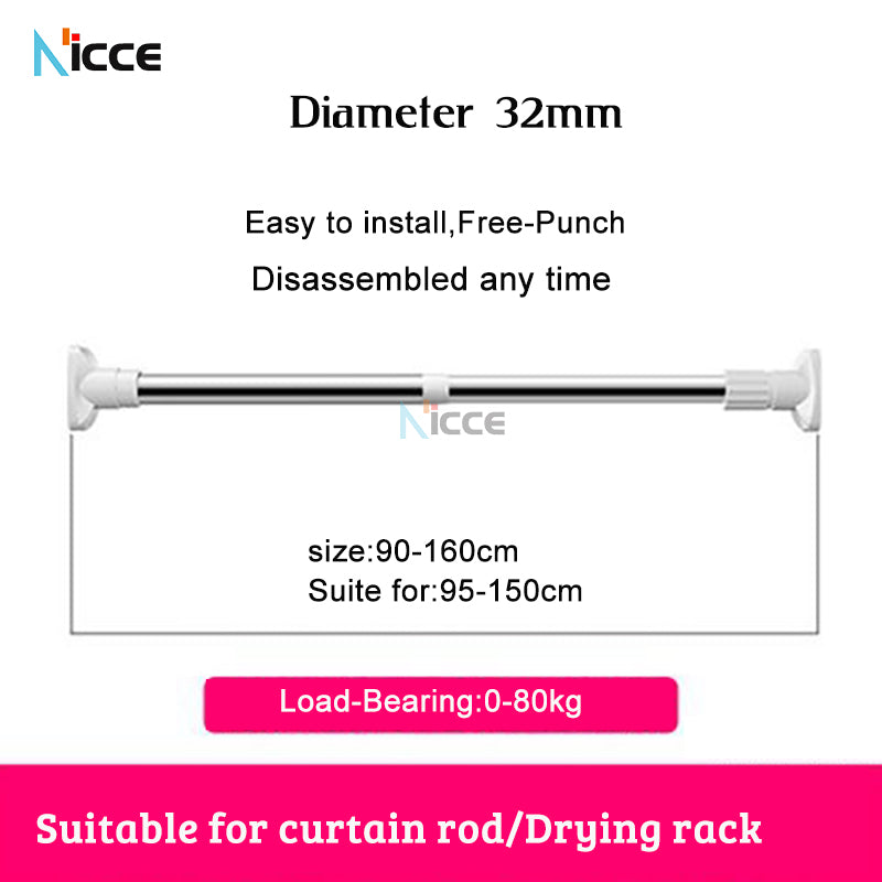 Household free punching stainless steel balcony clothes drying rod retractable multifunctional bathroom shower curtain rod adjustable wardrobe hanger curtain rod