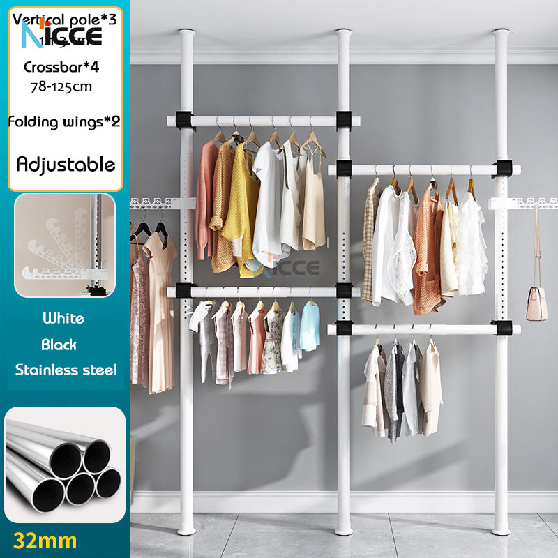 Home multi-functional wardrobe without punching top-to-bottom clothes rack simple floor-to-ceiling folding indoor telescopic clothes-drying pole