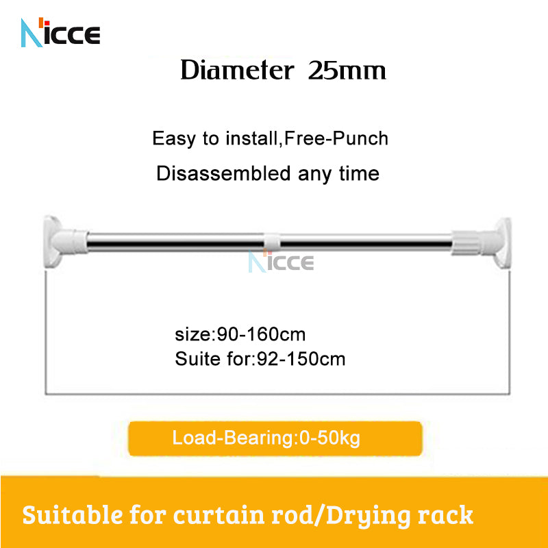 Household free punching stainless steel balcony clothes drying rod retractable multifunctional bathroom shower curtain rod adjustable wardrobe hanger curtain rod