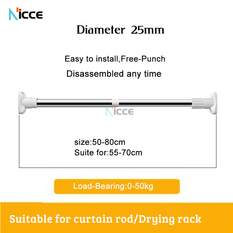 Household free punching stainless steel balcony clothes drying rod retractable multifunctional bathroom shower curtain rod adjustable wardrobe hanger curtain rod