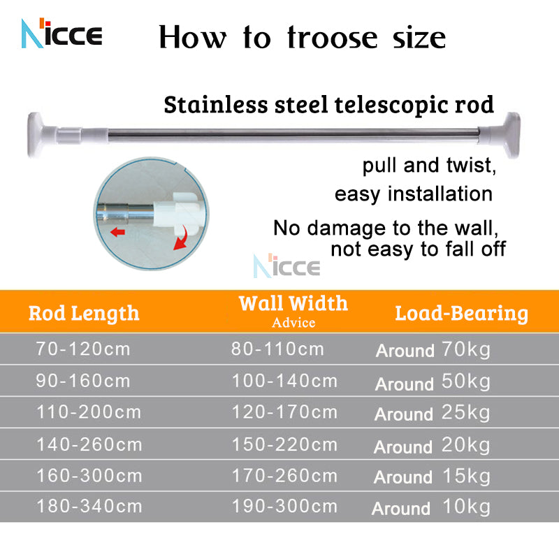 Household free punching stainless steel balcony clothes drying rod retractable multifunctional bathroom shower curtain rod adjustable wardrobe hanger curtain rod