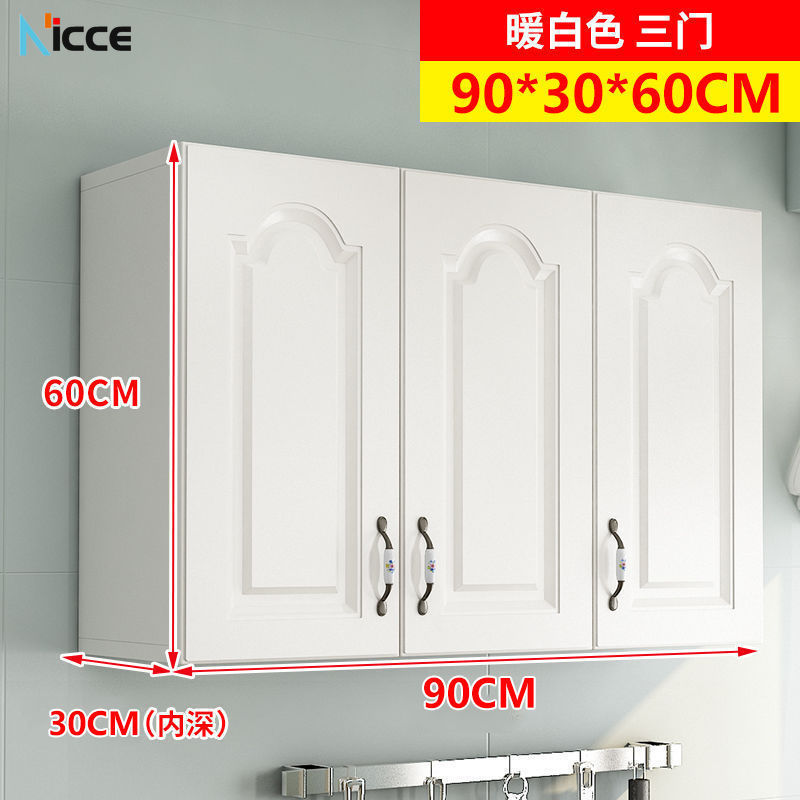 Nordic household kitchen hanging cabinet wall-mounted large-capacity deepened 38cm storage locker environmental protection plate open cabinet