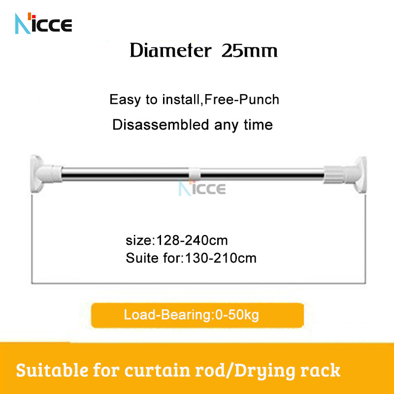 Household free punching stainless steel balcony clothes drying rod retractable multifunctional bathroom shower curtain rod adjustable wardrobe hanger curtain rod