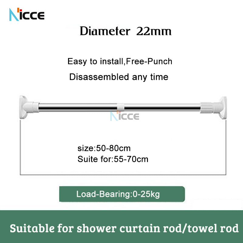 Household free punching stainless steel balcony clothes drying rod retractable multifunctional bathroom shower curtain rod adjustable wardrobe hanger curtain rod