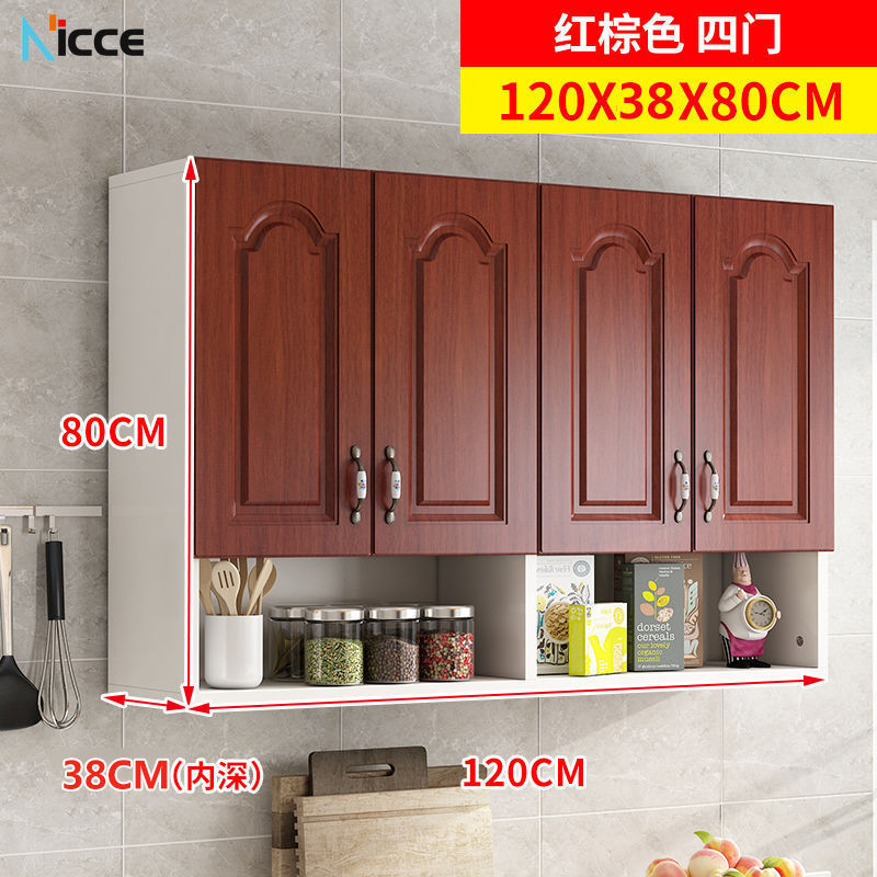 Nordic household kitchen hanging cabinet wall-mounted large-capacity deepened 38cm storage locker environmental protection plate open cabinet