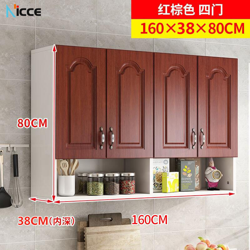 Nordic household kitchen hanging cabinet wall-mounted large-capacity deepened 38cm storage locker environmental protection plate open cabinet