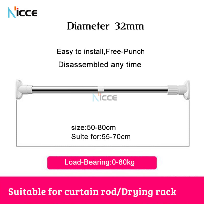 Household free punching stainless steel balcony clothes drying rod retractable multifunctional bathroom shower curtain rod adjustable wardrobe hanger curtain rod