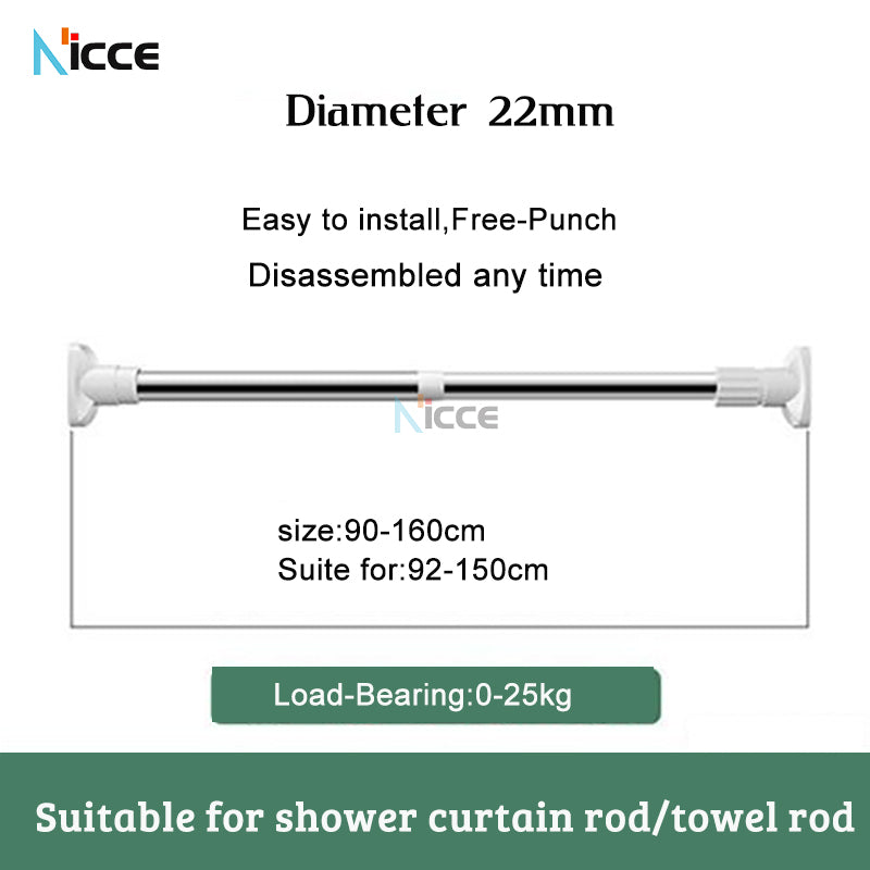 Household free punching stainless steel balcony clothes drying rod retractable multifunctional bathroom shower curtain rod adjustable wardrobe hanger curtain rod