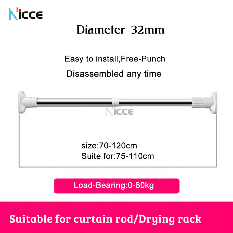 Household free punching stainless steel balcony clothes drying rod retractable multifunctional bathroom shower curtain rod adjustable wardrobe hanger curtain rod