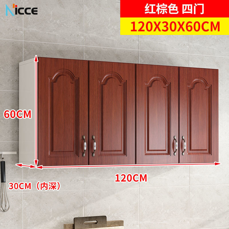 Nordic household kitchen hanging cabinet wall-mounted large-capacity deepened 38cm storage locker environmental protection plate open cabinet